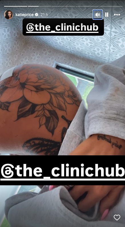 Katie Price's bum