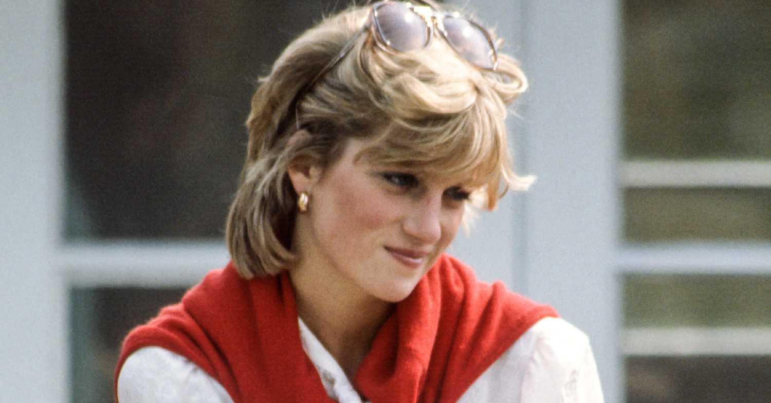 Princess Diana smiling